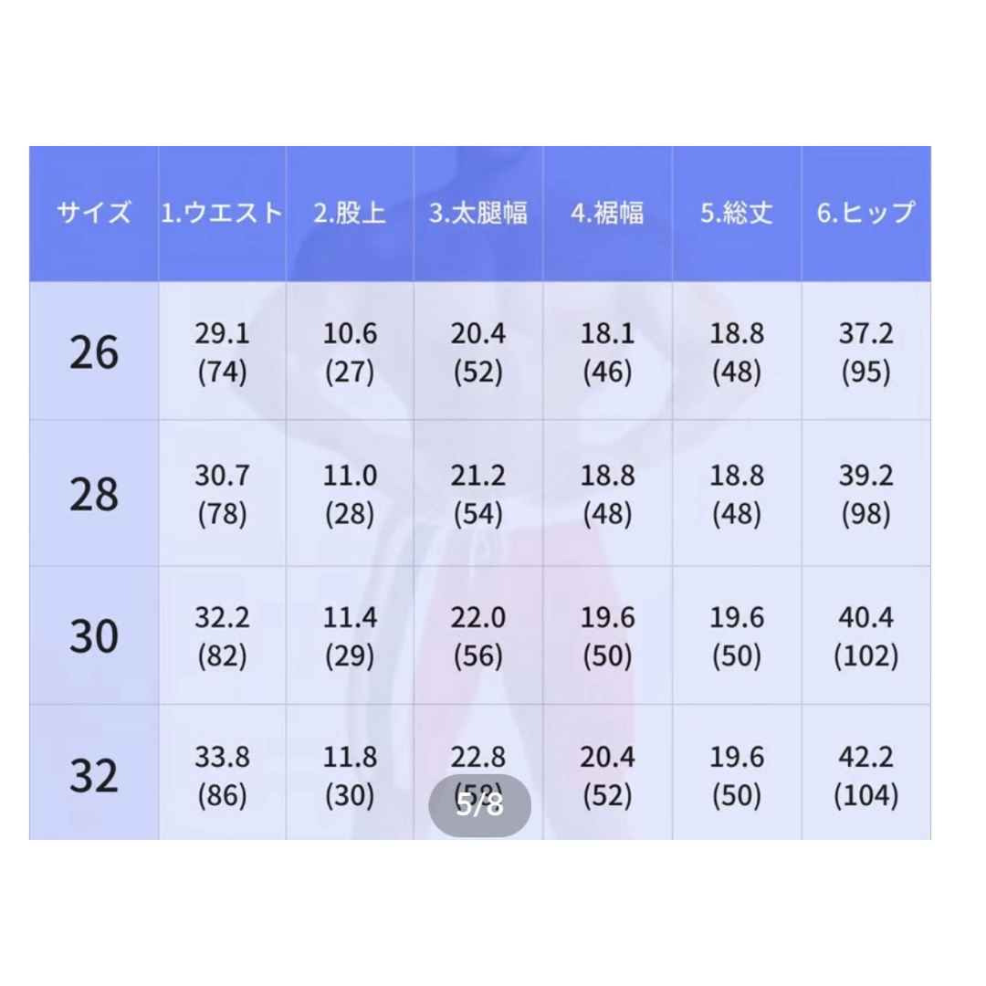 fied サーフパンツ メンズ ボードショーツ フィジーク 水着 fied サーフパンツ メンズ ボードショーツ フィジーク 水着