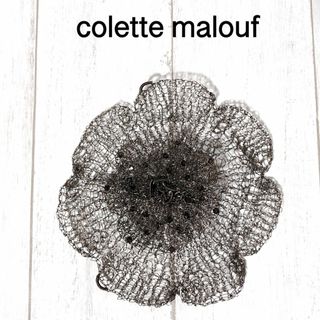 colette maloufのフリマアイテム一覧 colette maloufのフリマアイテム一覧
