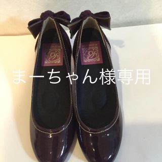 パンプス パープル系1足、黒1足24㎝(ハイヒール/パンプス)