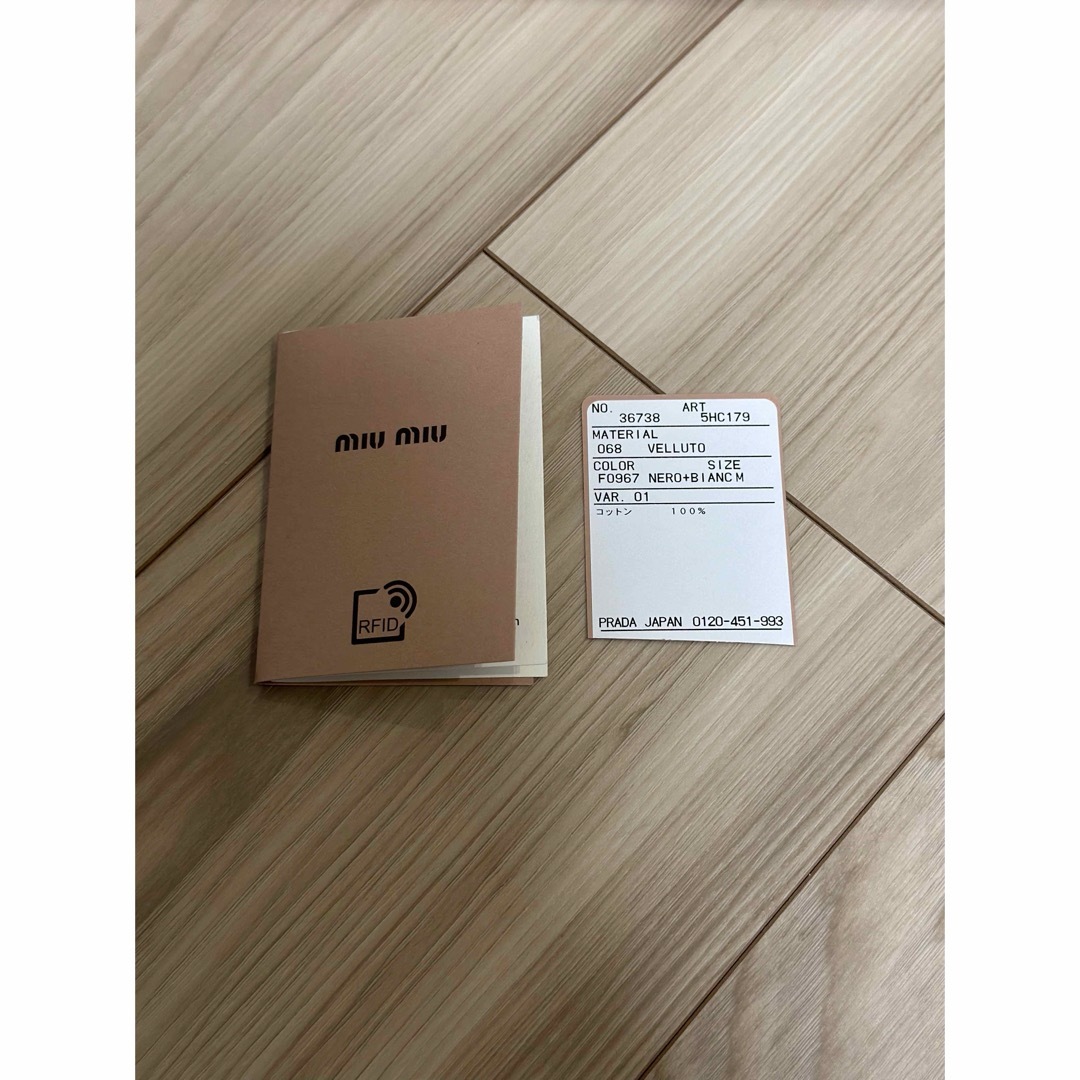 MIU MIU - miumiu ベースボールキャップ ベロア Mサイズの通販 MIU MIU - miumiu ベースボールキャップ ベロア Mサイズの通販