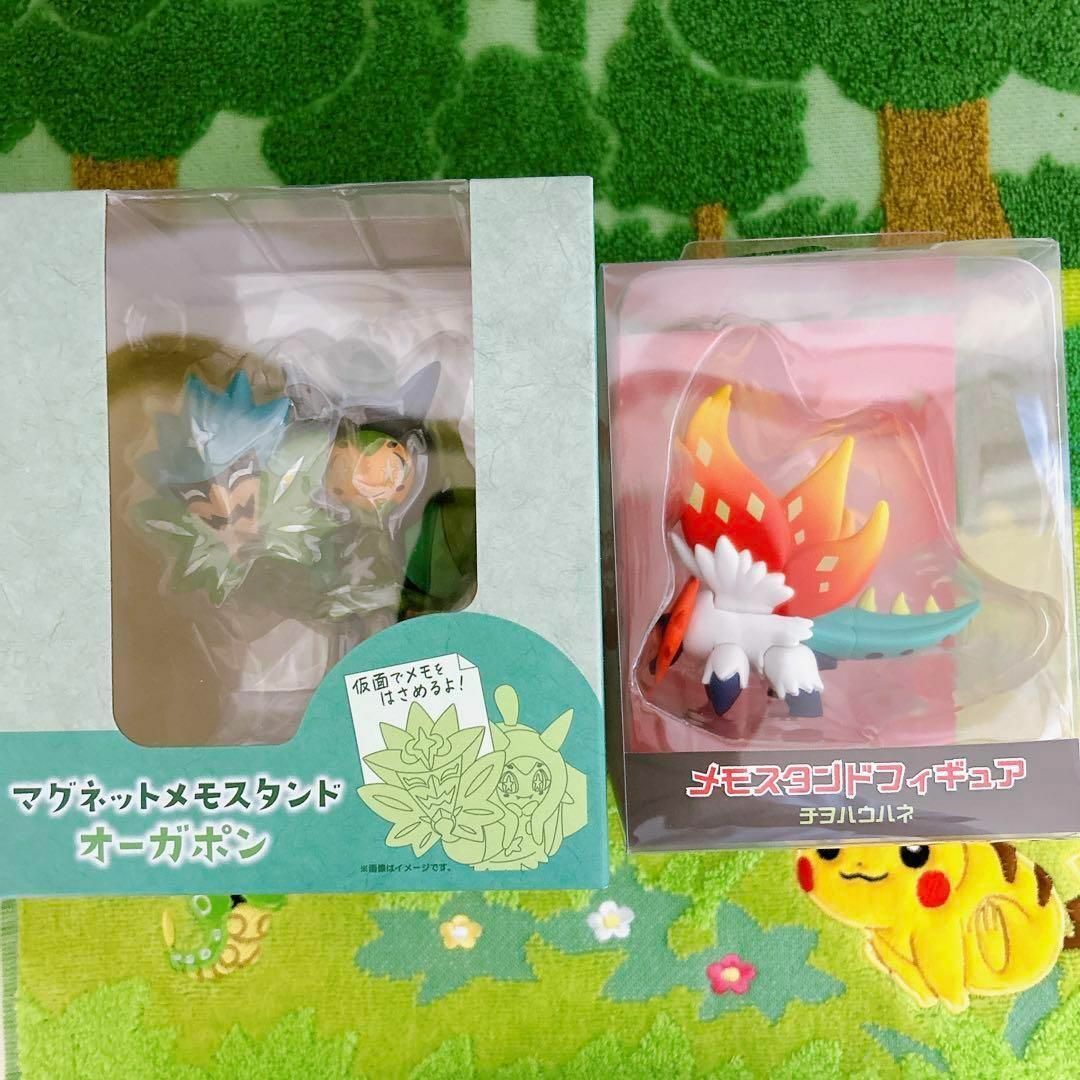 ポケモン オーガポン マグネットメモスタンドフィギュア ポケモン オーガポン マグネットメモスタンドフィギュア