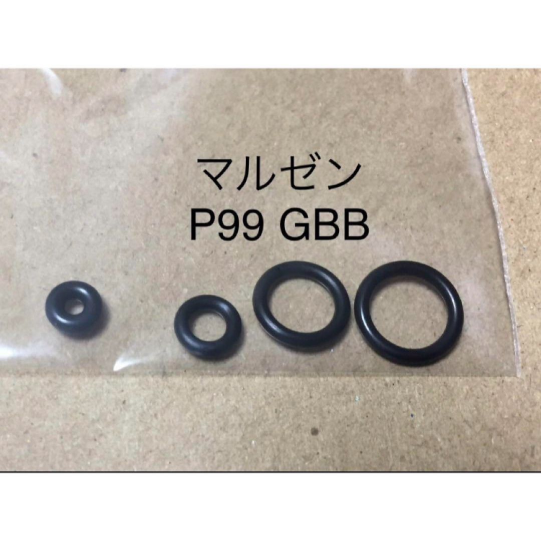 マルゼン P99 ガスブローバック マガジンバルブ用Oリング ガス漏れ修理用 エンタメ/ホビーのミリタリー(カスタムパーツ)の商品写真