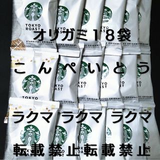 FEILER - フェイラー ハッケヨイ ハンカチポーチ シナぷしゅ FEILER - フェイラー ハッケヨイ ハンカチポーチ シナぷしゅ