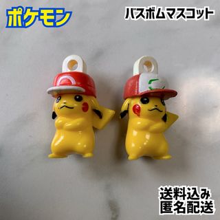 未開封品 無けれ 100 ビリリダマ ポケモン モンコレ モンスター 未開封品 無けれ 100 ビリリダマ ポケモン モンコレ モンスター