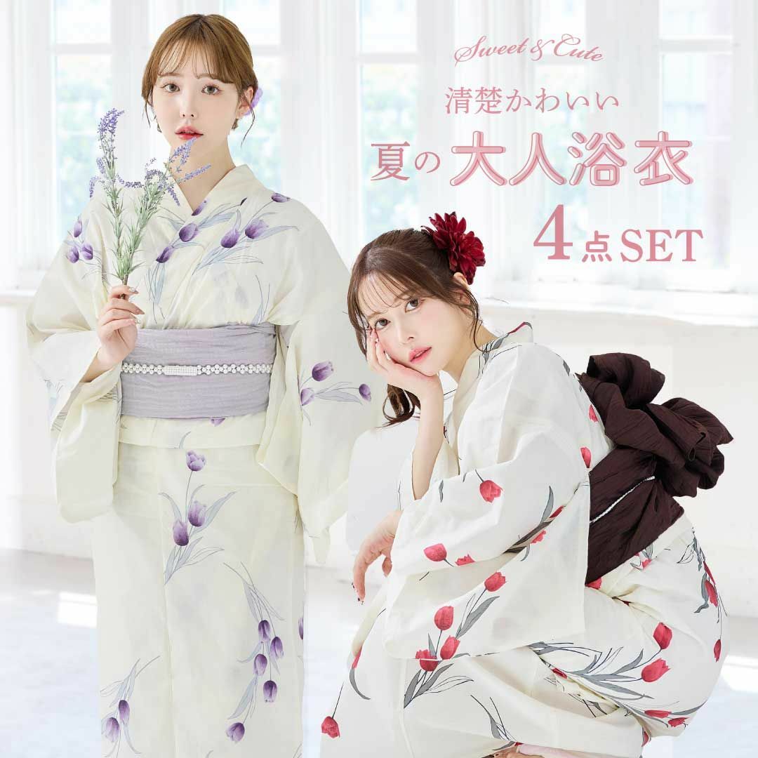 新品浴衣 セット 浴衣セット ゆかた 大人 レディース 新品 紫 花 新品浴衣 セット 浴衣セット ゆかた 大人 レディース 新品 紫 花