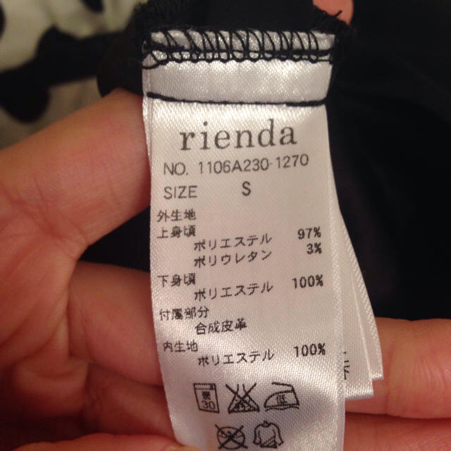 rienda(リエンダ)のriendaポルカドットコンビOP♥︎ レディースのワンピース(ミニワンピース)の商品写真