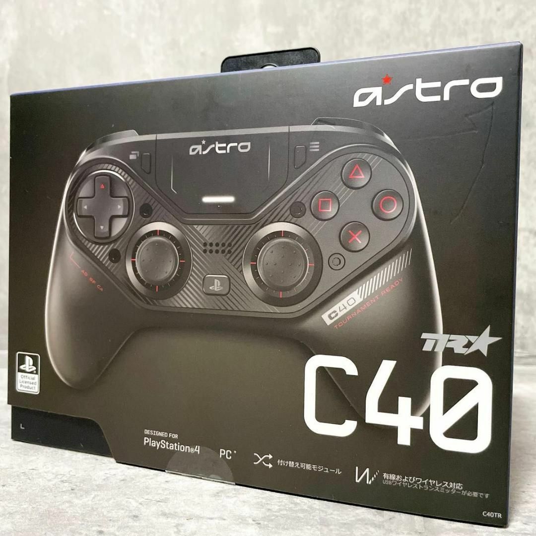 ASTRO - 希少 廃盤品 ASTRO C40TR ワイヤレスコントローラー ASTRO - 希少 廃盤品 ASTRO C40TR ワイヤレスコントローラー