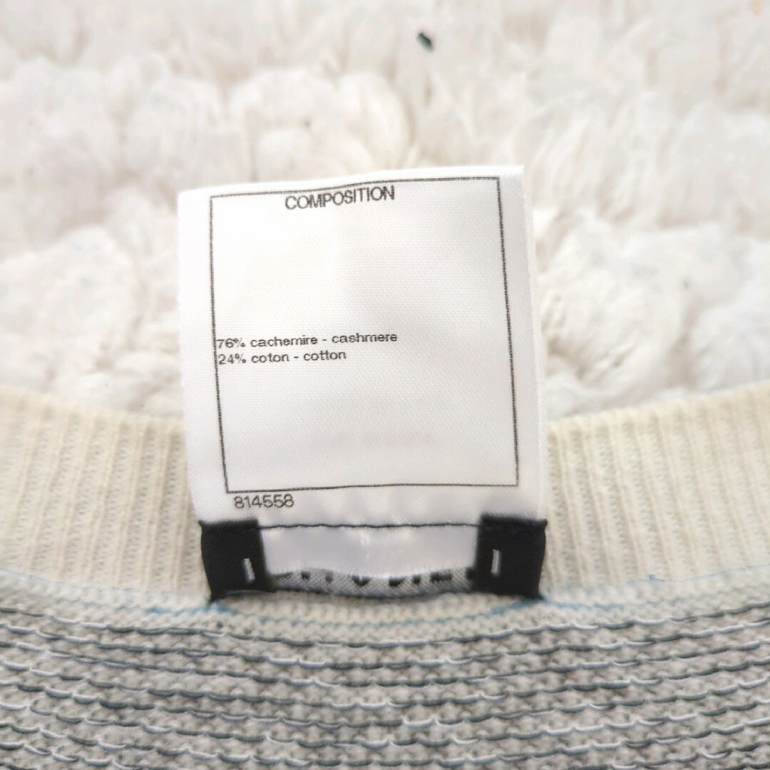 CHANEL - 美品 CHANEL カシミアコットンニット メランジ ココ CHANEL - 美品 CHANEL カシミアコットンニット メランジ ココ