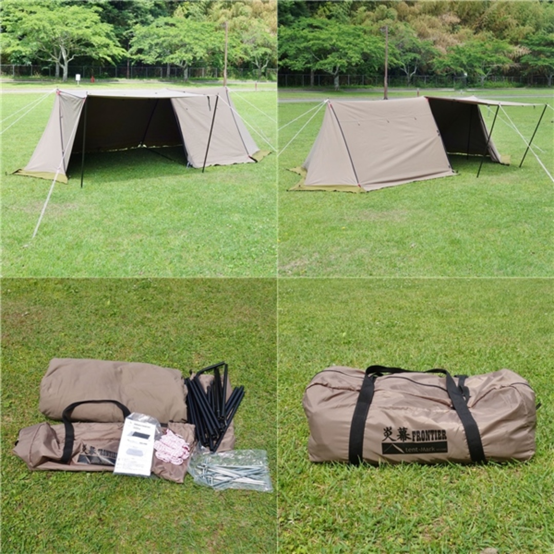 テンマクデザイン tent-Mark DESIGNS 炎幕フロンティア TM テンマクデザイン tent-Mark DESIGNS 炎幕フロンティア TM