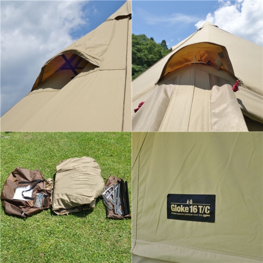 美品 オガワ OGAWA Gloke 16 TC グロッケ モノポール ワンポール 美品 オガワ OGAWA Gloke 16 TC グロッケ モノポール ワンポール