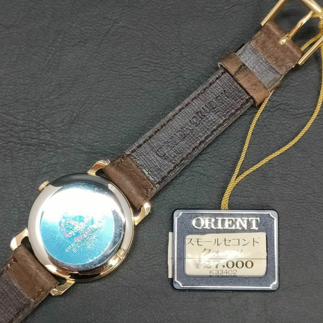 ORIENT - 極美品 稼働品 ORIENT オリエント ホワイト ゴールド ORIENT - 極美品 稼働品 ORIENT オリエント ホワイト ゴールド