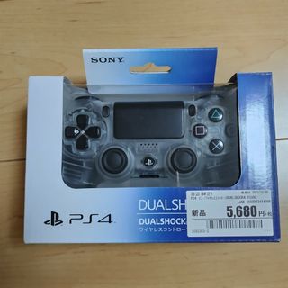 PlayStation4(家庭用ゲーム機本体)のフリマアイテム一覧 PlayStation4(家庭用ゲーム機本体)のフリマアイテム一覧