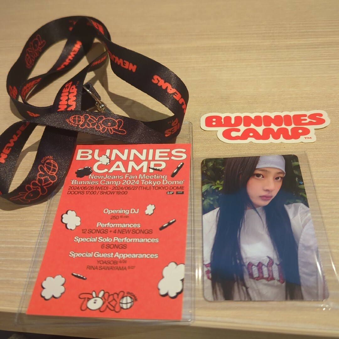 ヘイン fc BunniesCamp Newjeans そし ヘイン fc BunniesCamp Newjeans そし