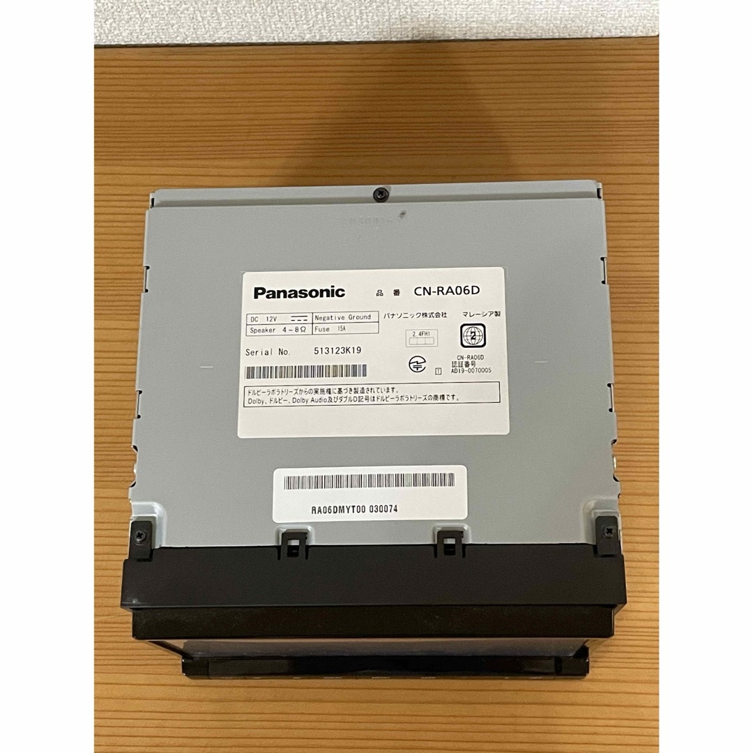☆JVH-Panasonic ストラーダ CN-RA06D 地図データ2019年CD-DVD ☆JVH-Panasonic ストラーダ CN-RA06D 地図データ2019年CD-DVD