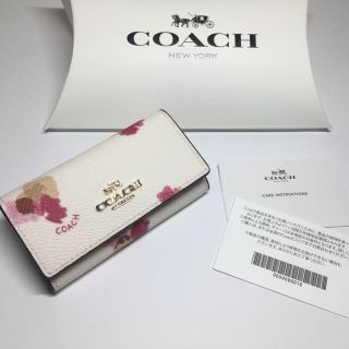 コーチ(COACH)の残りわずか【レア】キュートな花柄キーケース♡COACH(キーケース)