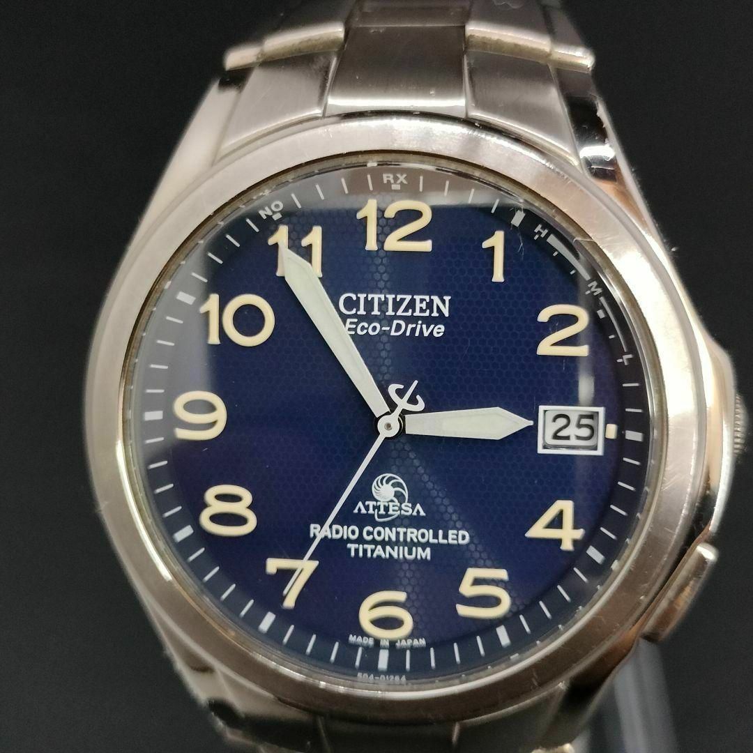CITIZEN - 極美品 稼働品 CITIZEN シチズン アテッサ ブルー CITIZEN - 極美品 稼働品 CITIZEN シチズン アテッサ ブルー
