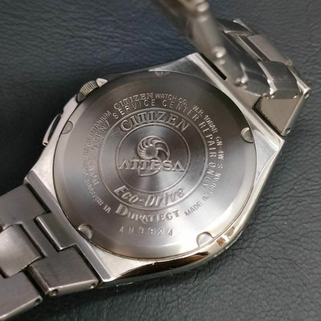 CITIZEN - 極美品 稼働品 CITIZEN シチズン アテッサ ブルー CITIZEN - 極美品 稼働品 CITIZEN シチズン アテッサ ブルー