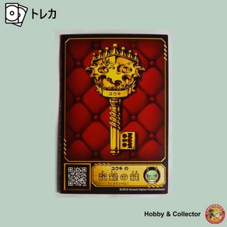 KONAMI(シングルカード)のフリマアイテム一覧 KONAMI(シングルカード)のフリマアイテム一覧