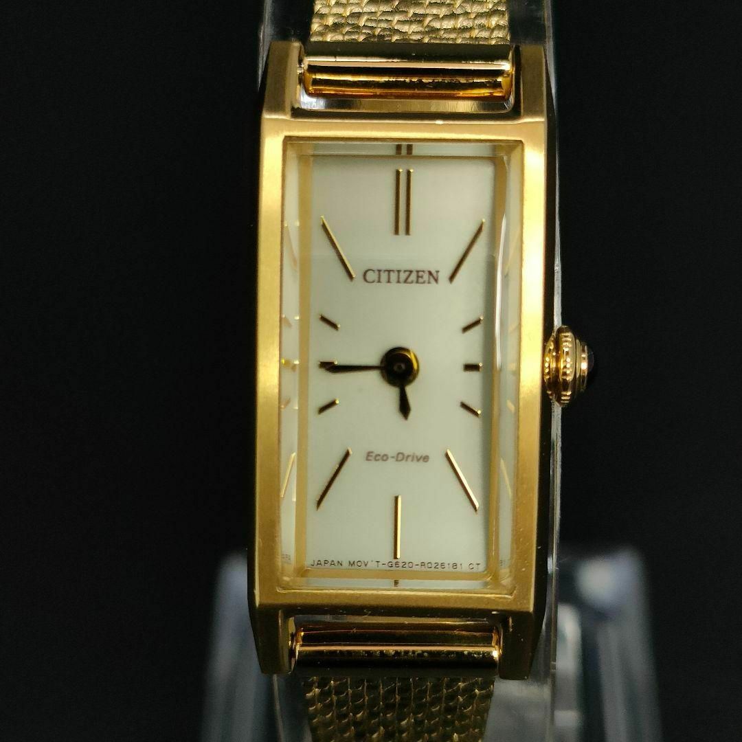 CITIZEN - 極美品 稼働品 CITIZEN シチズン スクエア ゴールド CITIZEN - 極美品 稼働品 CITIZEN シチズン スクエア ゴールド