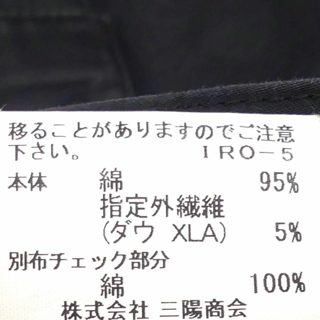 BURBERRY BLACK LABEL - バーバリーブラックレーベル ハーフ BURBERRY BLACK LABEL - バーバリーブラックレーベル ハーフ