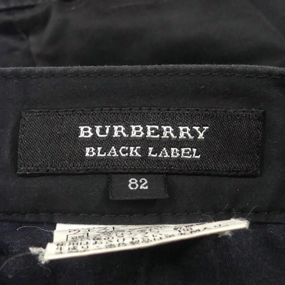 BURBERRY BLACK LABEL - バーバリーブラックレーベル ハーフ BURBERRY BLACK LABEL - バーバリーブラックレーベル ハーフ