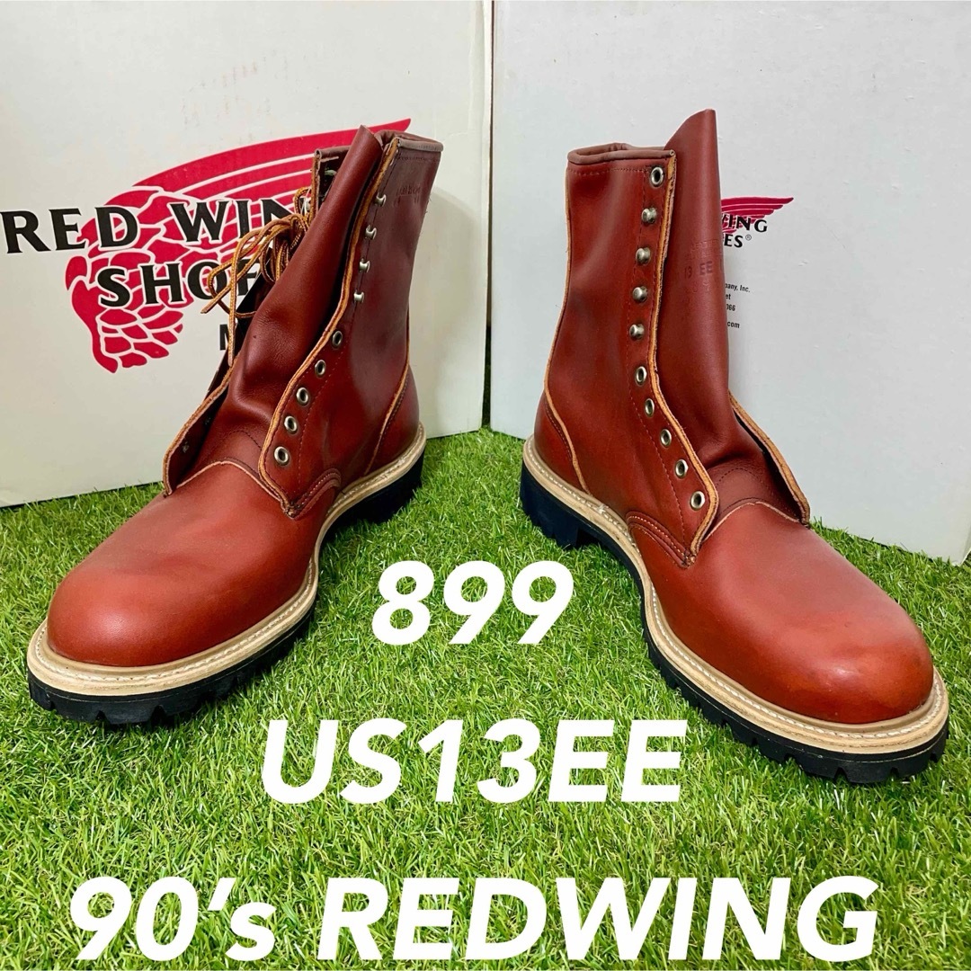 REDWING - 【安心品質0348】廃盤レッドウイング899US13EE送料込 REDWING - 【安心品質0348】廃盤レッドウイング899US13EE送料込