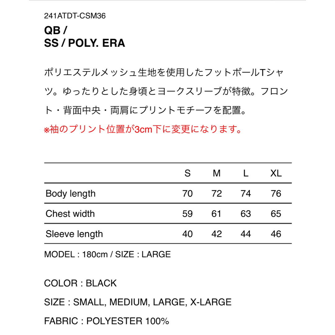W)taps - WTAPS QB SS ・WUS 02 SHORTS XLサイズ セットアップの W)taps - WTAPS QB SS ・WUS 02 SHORTS XLサイズ セットアップの