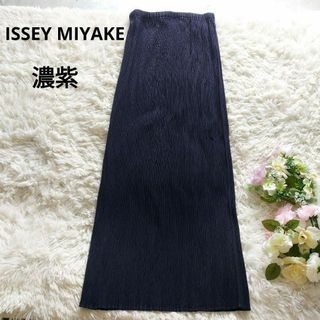 ISSEY MIYAKE(ロングスカート)のフリマアイテム一覧 ISSEY MIYAKE(ロングスカート)のフリマアイテム一覧