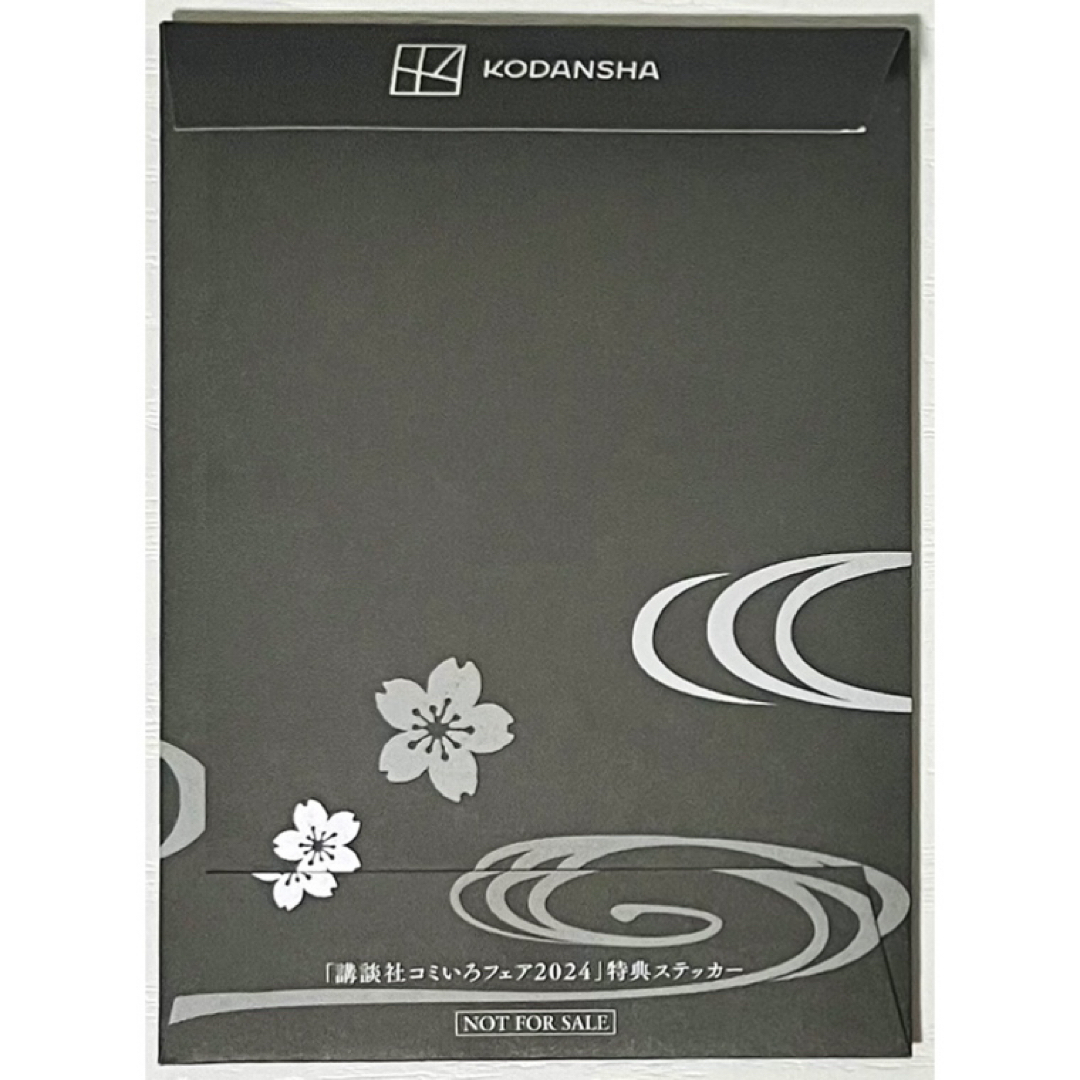 新品☆はたらく細胞【白血球】講談社☆コミいろフェア☆2024 新品☆はたらく細胞【白血球】講談社☆コミいろフェア☆2024