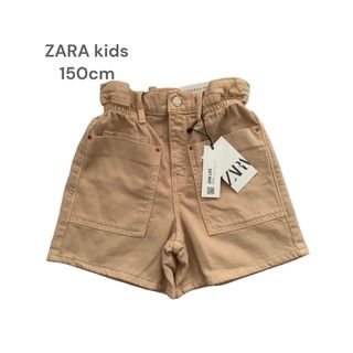 ☆ 新品！ZARA kids PAPERBAG SHORT ☆