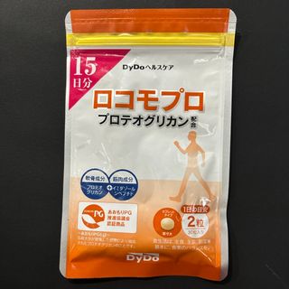 ダイドー(ダイドー)のDyDo   ロコモプロ　15日分　ダイドーヘルスケア(その他)