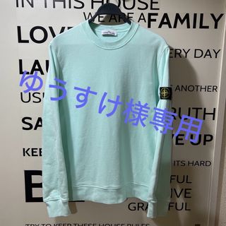 STONE ISLAND(スウェット ・ ホワイト/白色系)のフリマ STONE ISLAND(スウェット ・ ホワイト/白色系)のフリマ