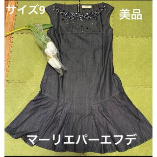 M'S GRACY(ワンピース)のフリマアイテム一覧 M'S GRACY(ワンピース)のフリマアイテム一覧
