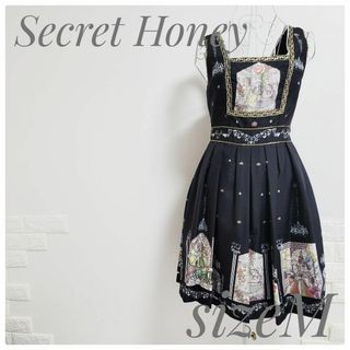 Secret Honeyのフリマアイテム一覧 Secret Honeyのフリマアイテム一覧