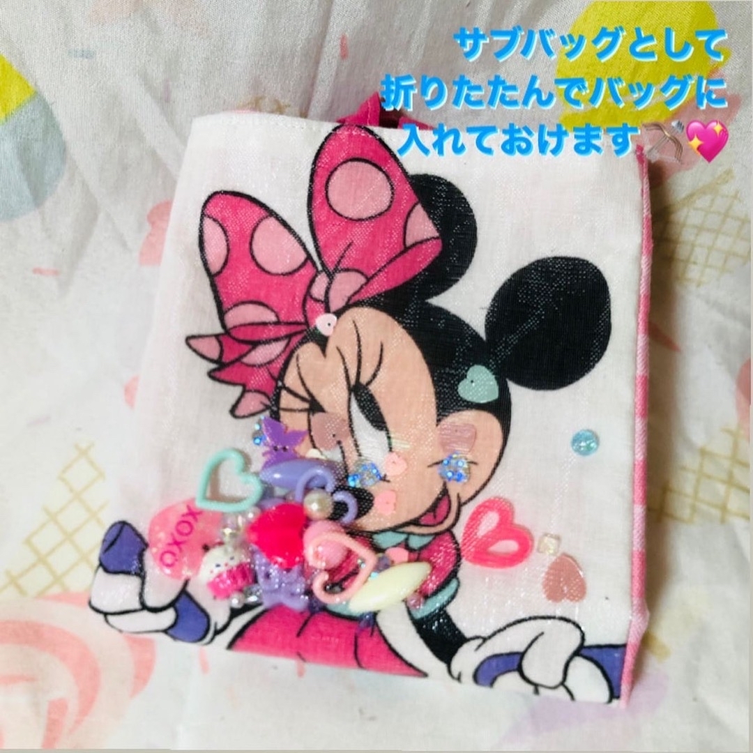 ミニー ディズニー バッグ 女の子 ビンテージシーツ トート ミニー ディズニー バッグ 女の子 ビンテージシーツ トート