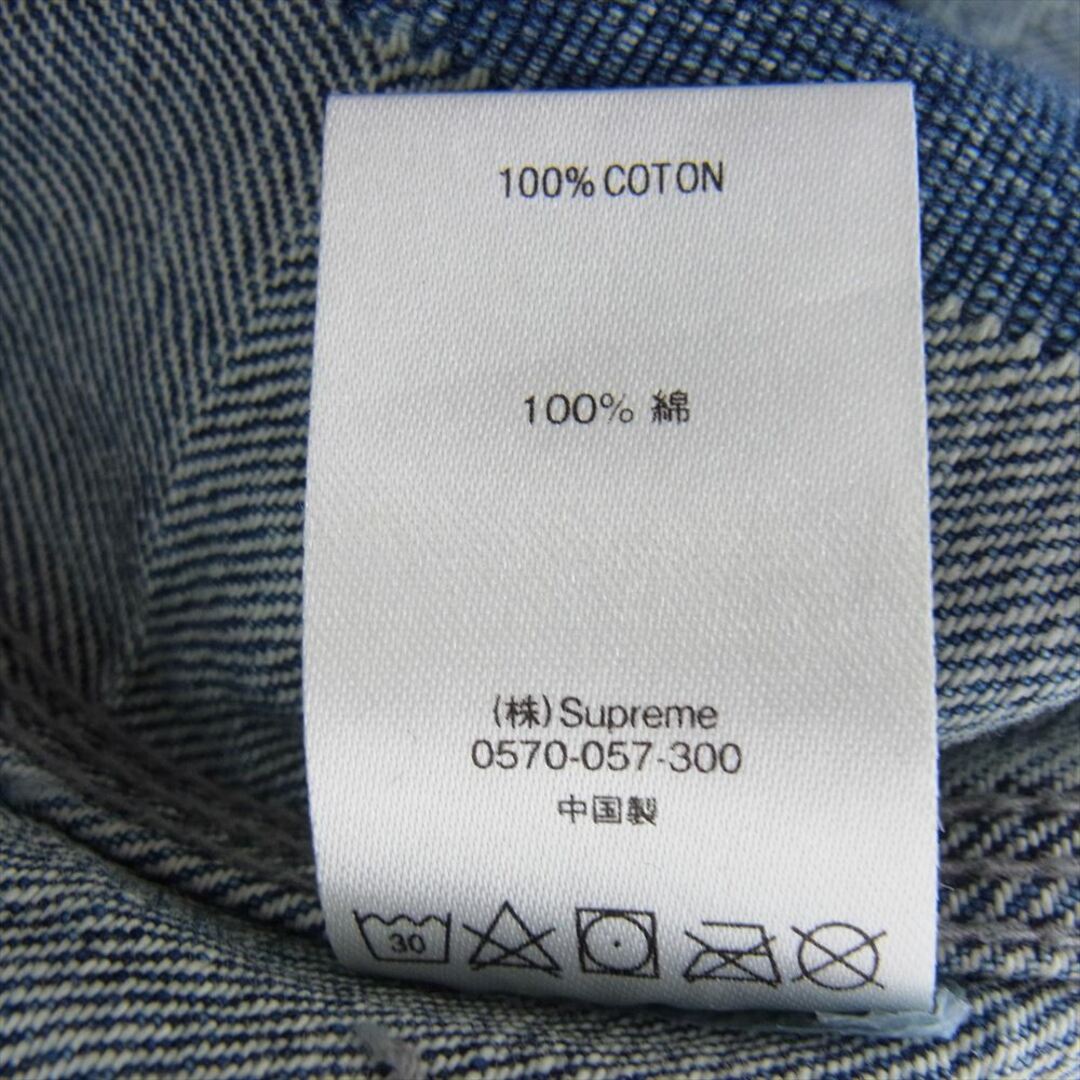 Supreme - Supreme シュプリーム ベスト 21SS Patched Denim Supreme - Supreme シュプリーム ベスト 21SS Patched Denim