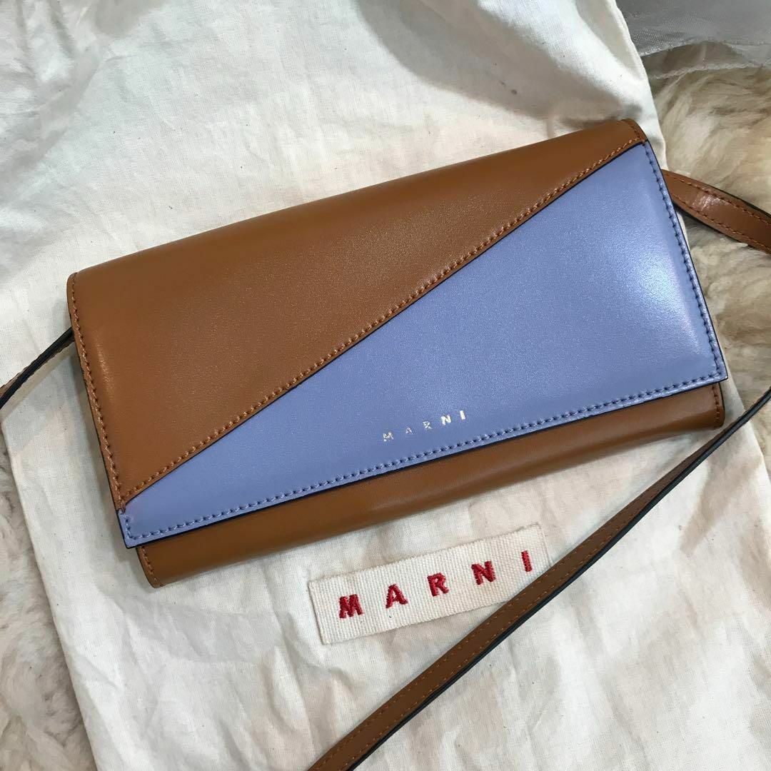 MARNI - ☆美品☆MARNI マル二 ウォレットバッグ 長財布 MARNI - ☆美品☆MARNI マル二 ウォレットバッグ 長財布