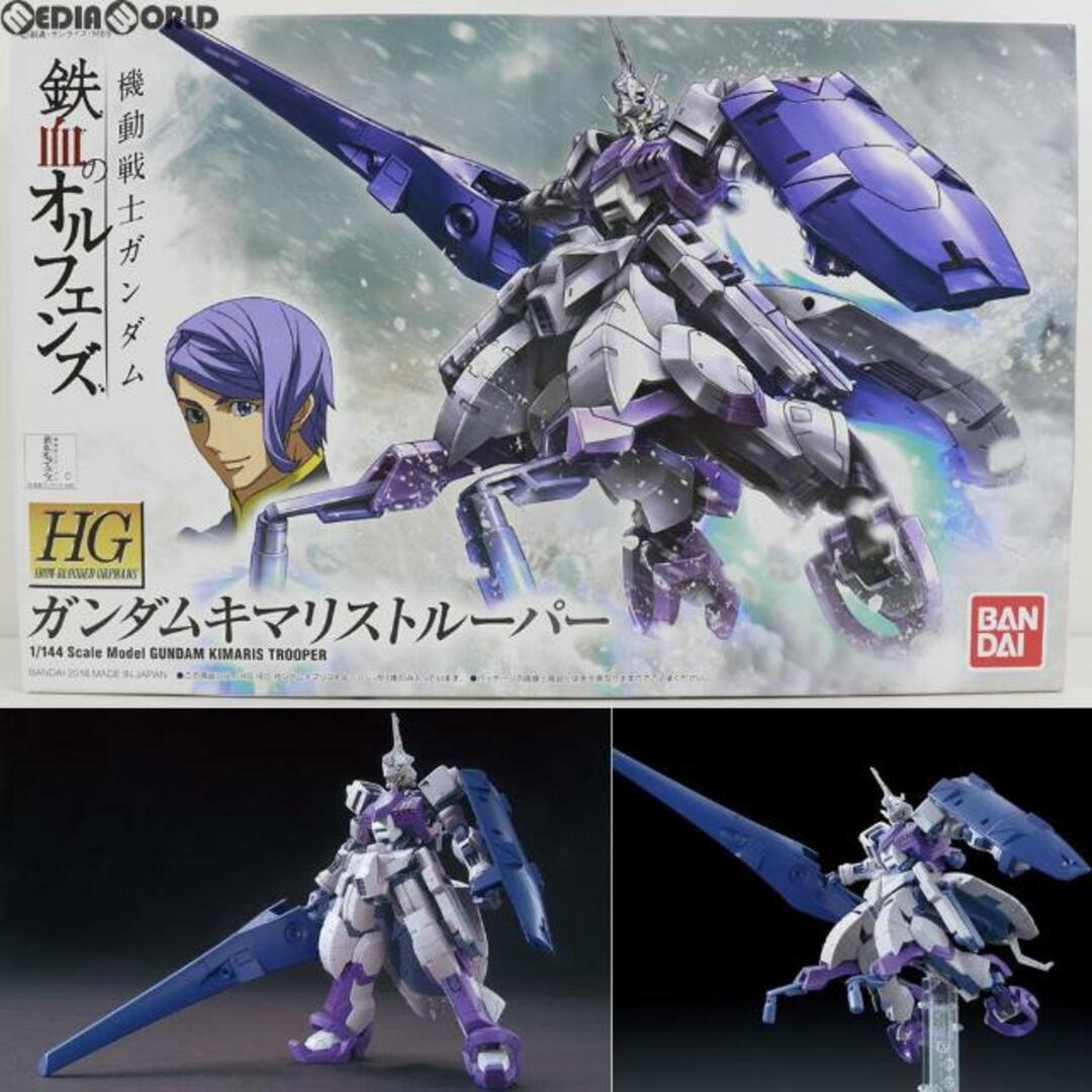 TROUPER - HG 1/144 ガンダムキマリストルーパー 機動戦士 TROUPER - HG 1/144 ガンダムキマリストルーパー 機動戦士