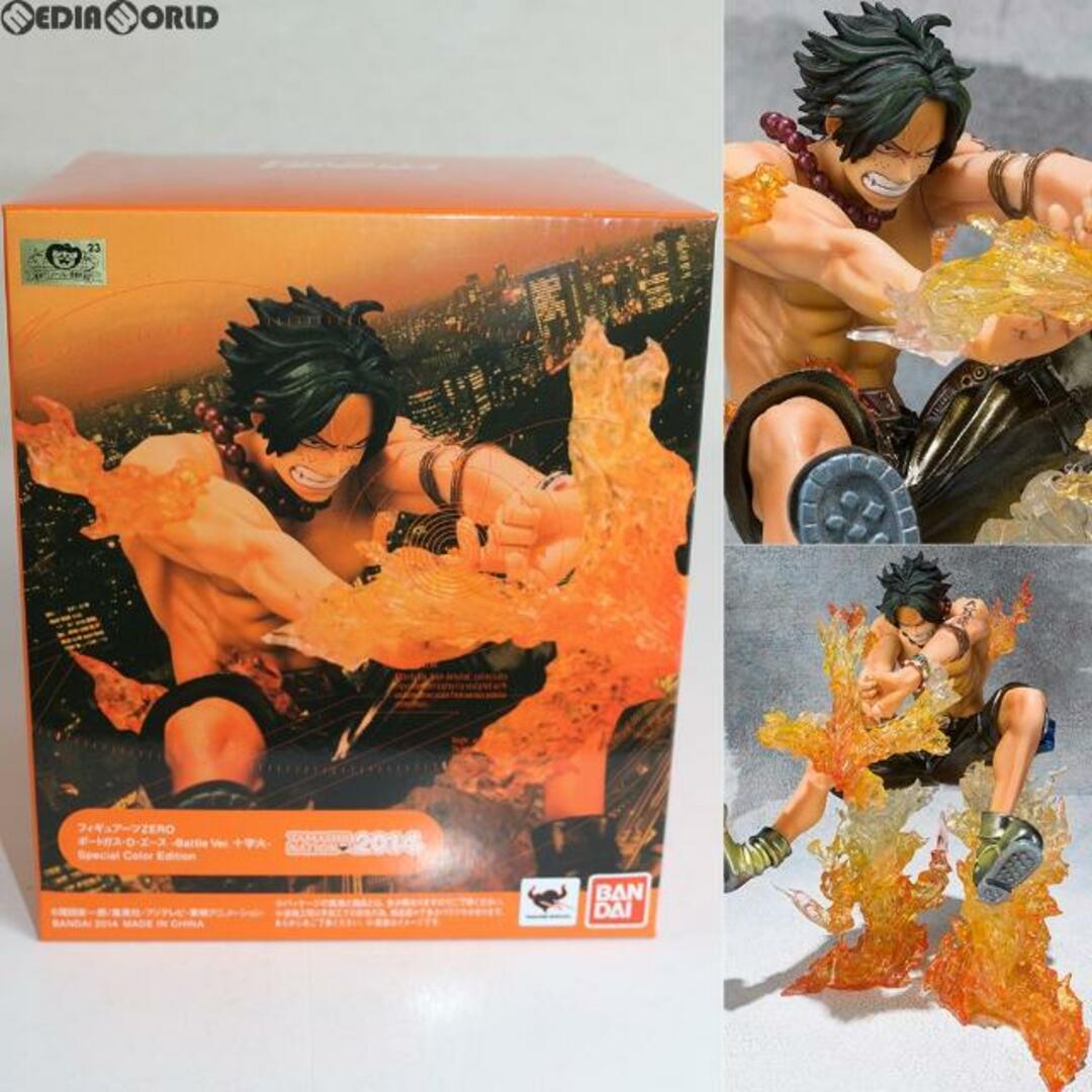 フィギュアーツZERO ポートガス・D・エース -Battle Ver. 十字火- Special Color Edition 魂ネイション2014開催記念 ONE PIECE(ワンピース) 完成品 フィギュア バンダイ