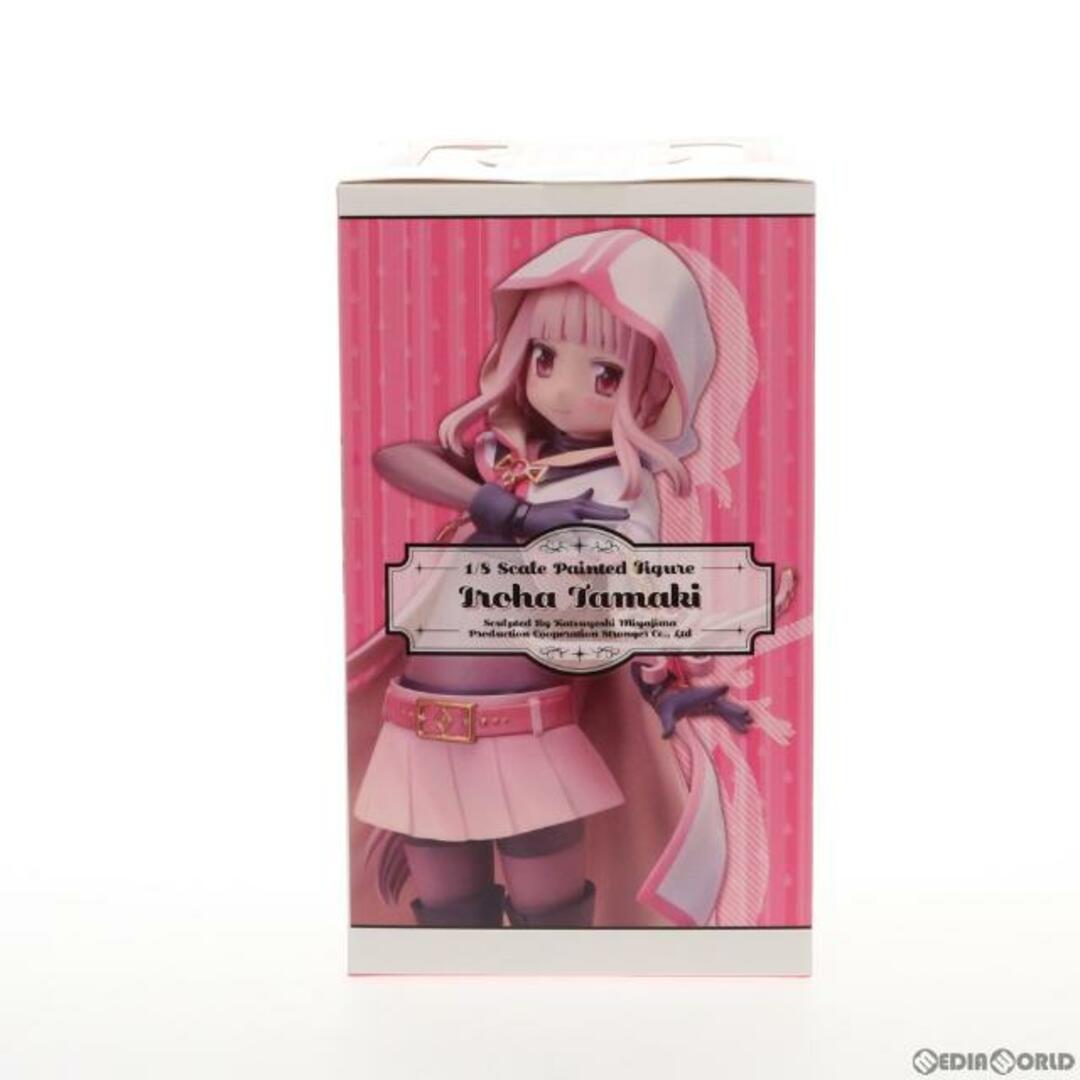 ANIPLEX+限定 環いろは(たまきいろは) マギアレコード 魔法少女 ANIPLEX+限定 環いろは(たまきいろは) マギアレコード 魔法少女