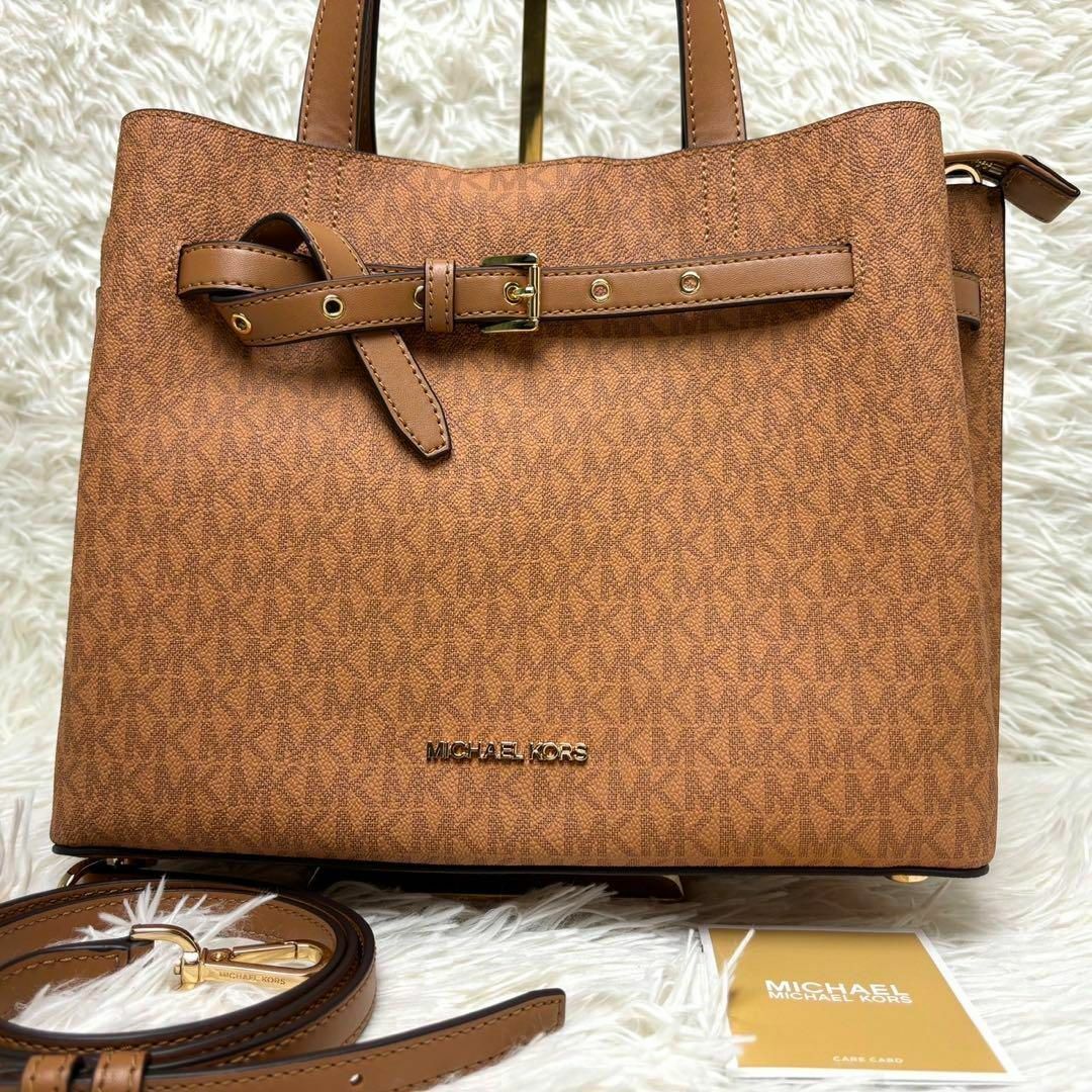 MICHAEL KORS - 【未使用】 マイケルコース エミリア 2way MICHAEL KORS - 【未使用】 マイケルコース エミリア 2way