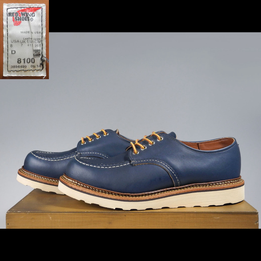 REDWING - インディゴオックスフォード8100ネイビーBEAMS紺8853 8859の通販 by GREEN's shop|レッドウィング ならラクマ REDWING - インディゴオックスフォード8100ネイビーBEAMS紺8853 8859の通販 by GREEN's shop|レッドウィング ならラクマ