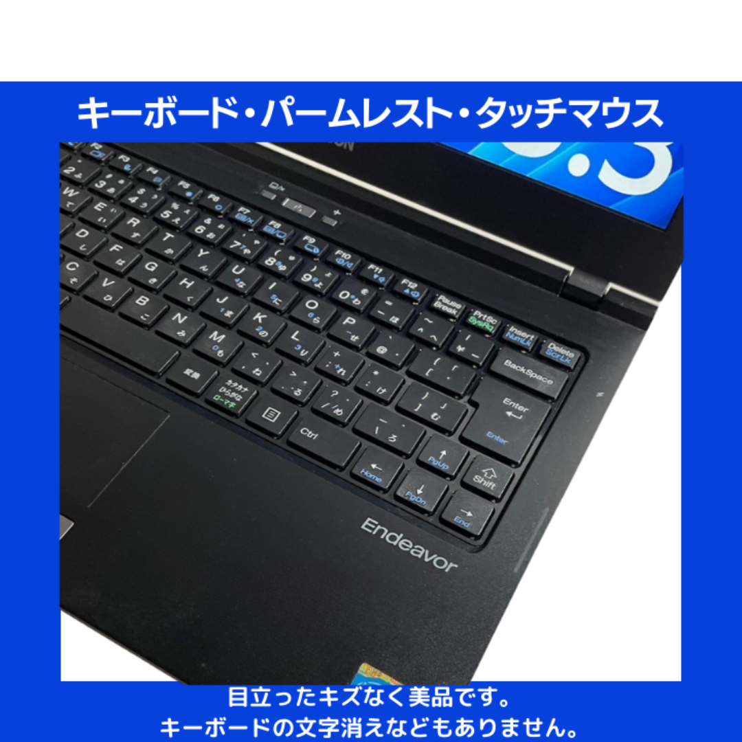 EPSON ノートPC Corei7 Windows11 Office:M251 ノートPC EPSON ノートPC Corei7 Windows11 Office:M251 ノートPC