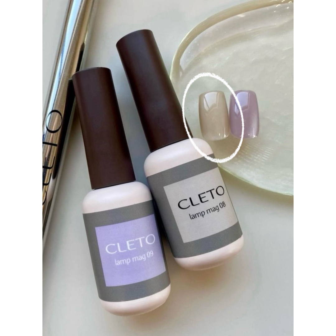 CLETO lamp mag 08 非売品 限定カラー クレト ランプマグの通販 CLETO lamp mag 08 非売品 限定カラー クレト ランプマグの通販