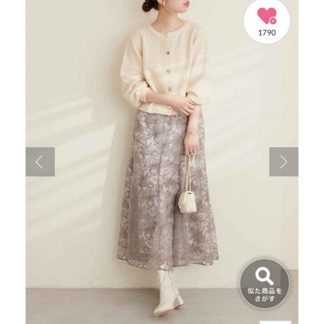 natural couture - natural couture osono チュール刺繍レース natural couture - natural couture osono チュール刺繍レース