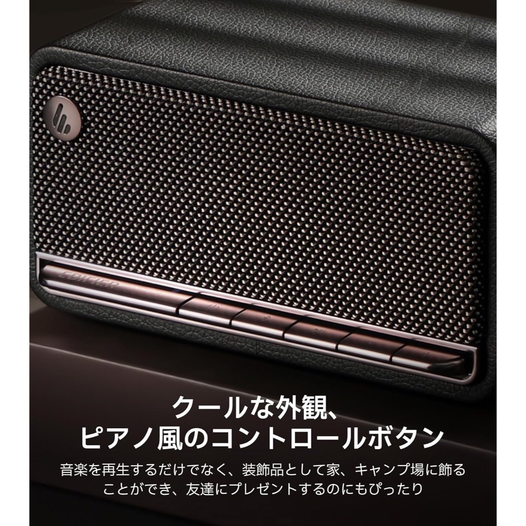 VGP2023受賞」Edifier MP230 スピーカー ワイヤレスの通販 by VGP2023受賞」Edifier MP230 スピーカー ワイヤレスの通販 by