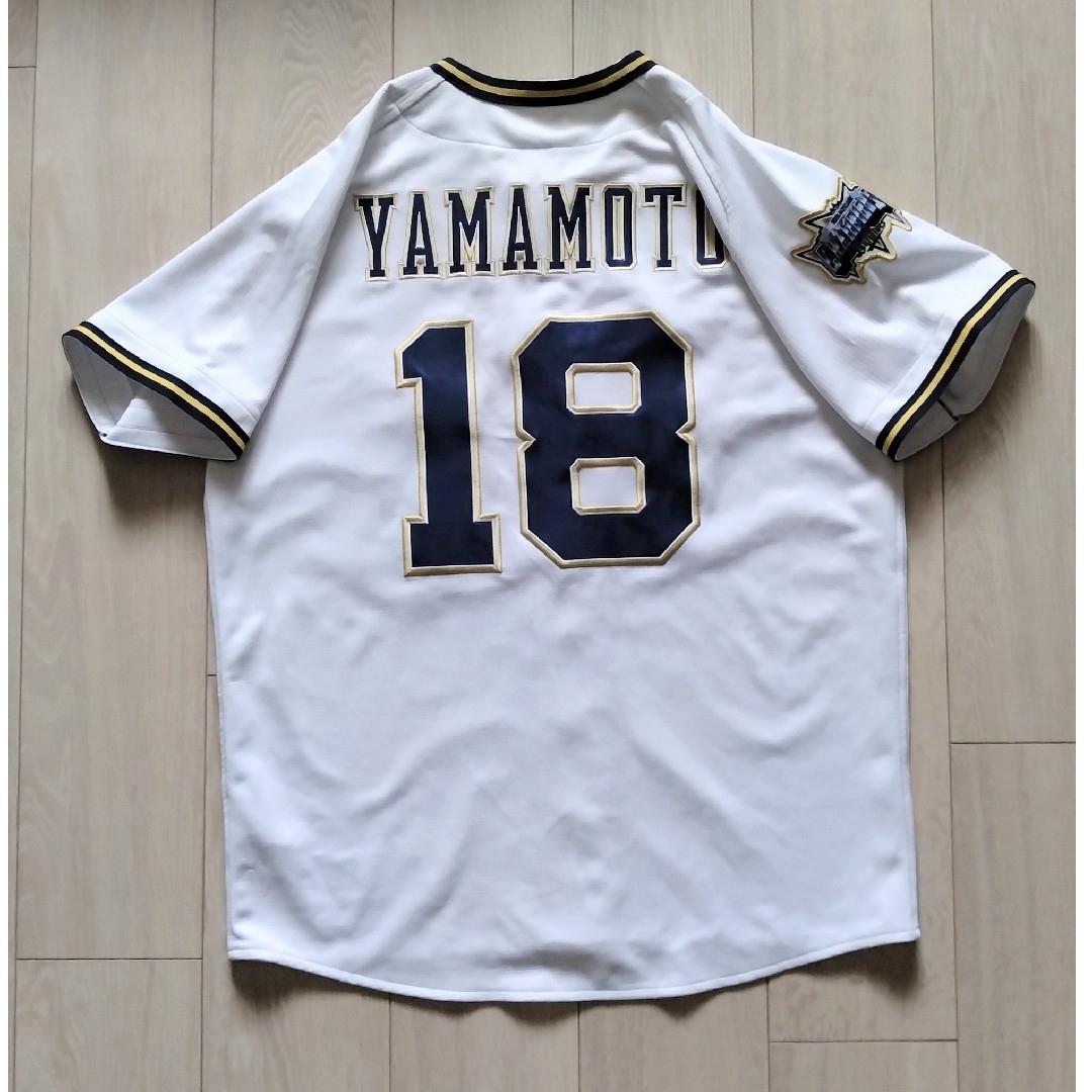 オリックス バファローズ 山本 ハイクオリティ ホーム オリックス バファローズ 山本 ハイクオリティ ホーム