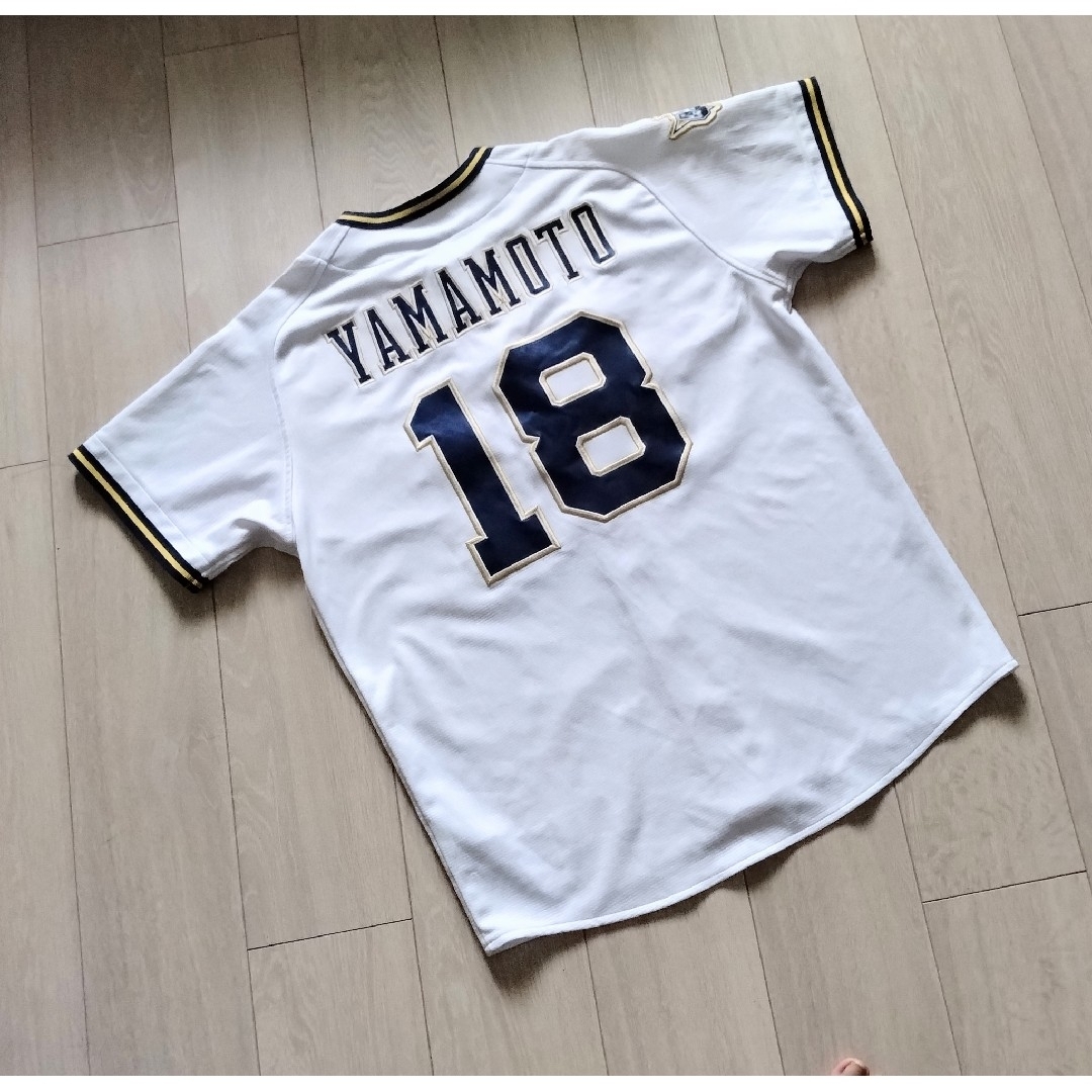 オリックス バファローズ 山本 ハイクオリティ ホーム オリックス バファローズ 山本 ハイクオリティ ホーム