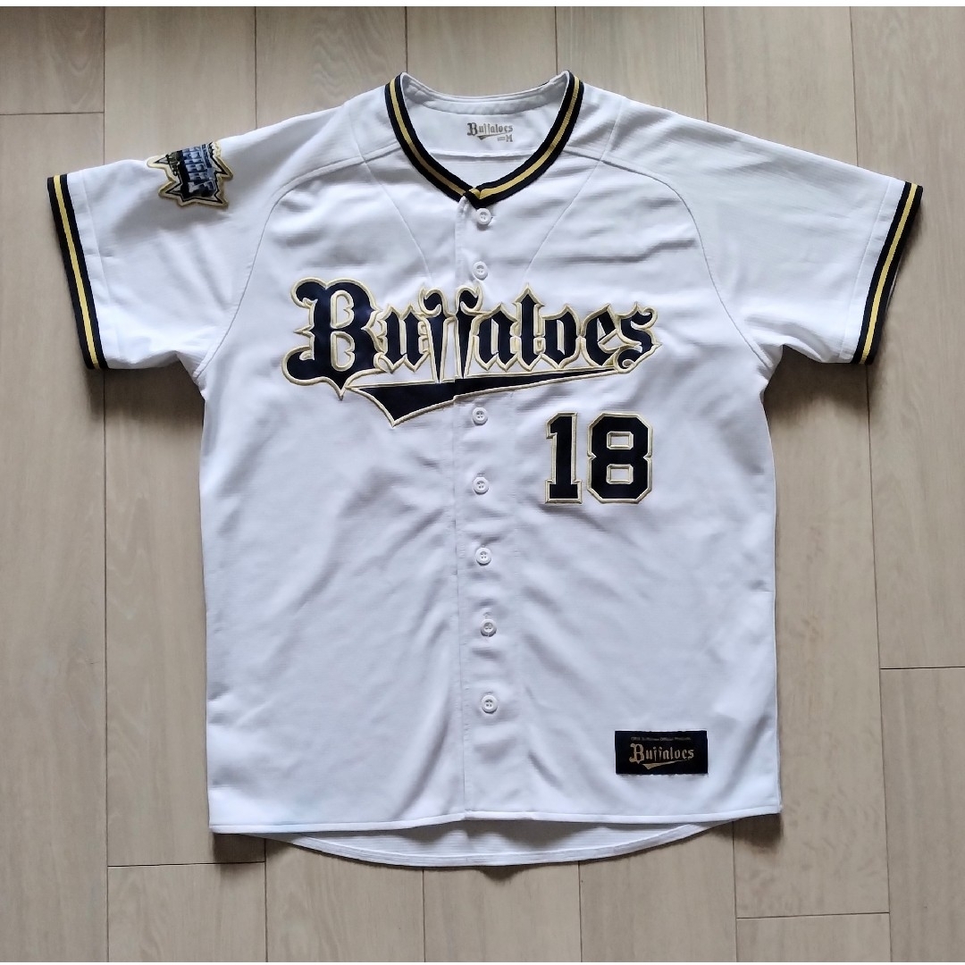オリックス バファローズ 山本 ハイクオリティ ホーム オリックス バファローズ 山本 ハイクオリティ ホーム