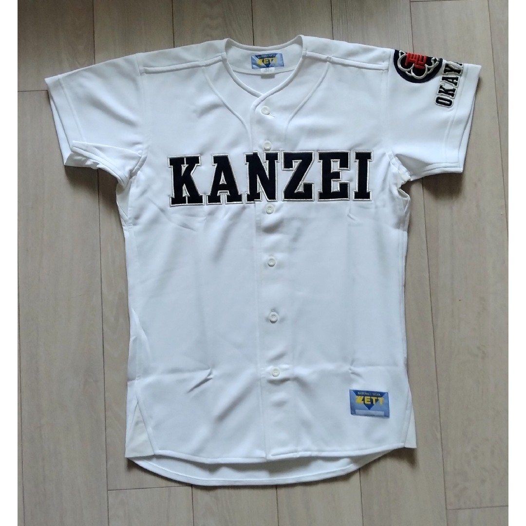 Amazon.co.jp: 岡山 関西高校 ユニフォーム 甲子園 : スポーツ Amazon.co.jp: 岡山 関西高校 ユニフォーム 甲子園 : スポーツ